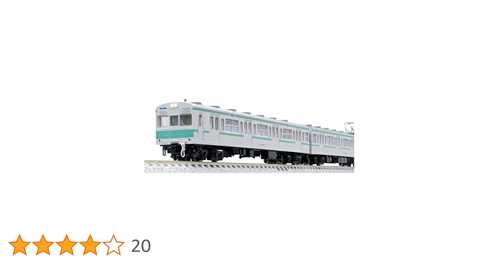TOMIX/国鉄 103 1000系 通勤電車 基本セット(4両)/98284 国鉄 103-1000系通勤電車基本セット｜製品情報｜製品検索｜鉄道